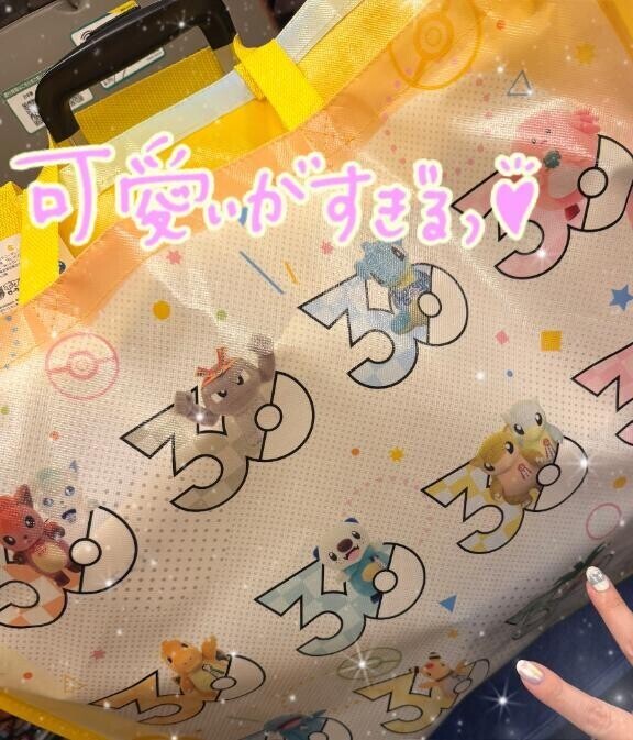 暑い時は？
