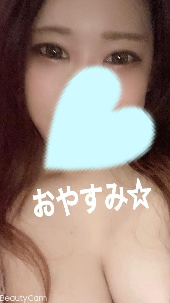 今日もありがとう??また明日?