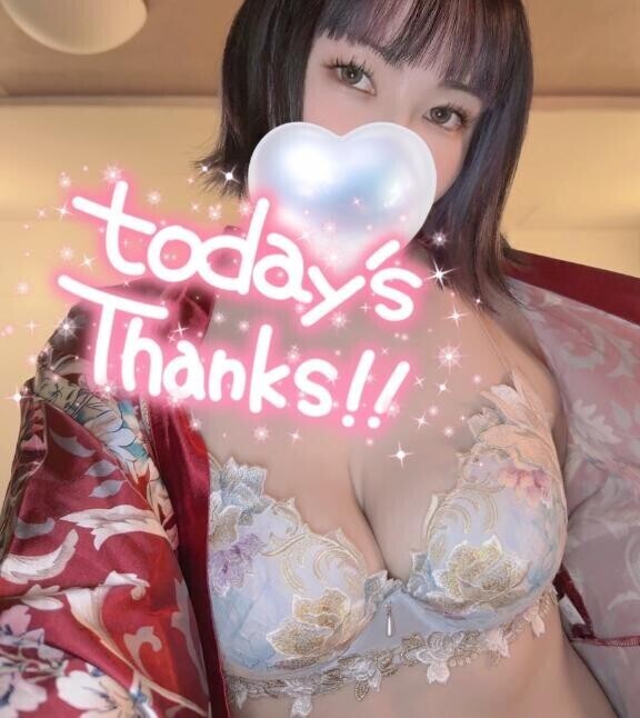まさかの??