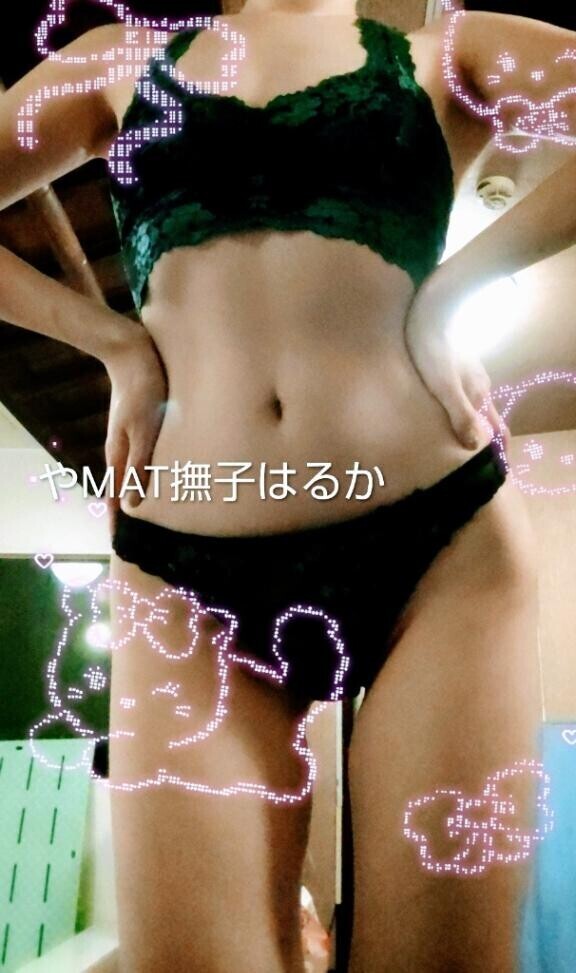 ?気持ちぃ?！