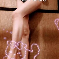 はるか