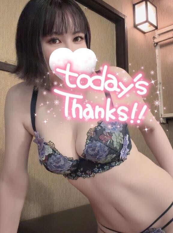 らびゅ??