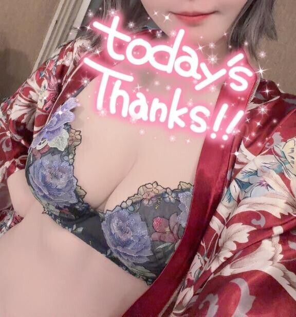 感謝です??