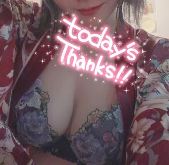 今日も???