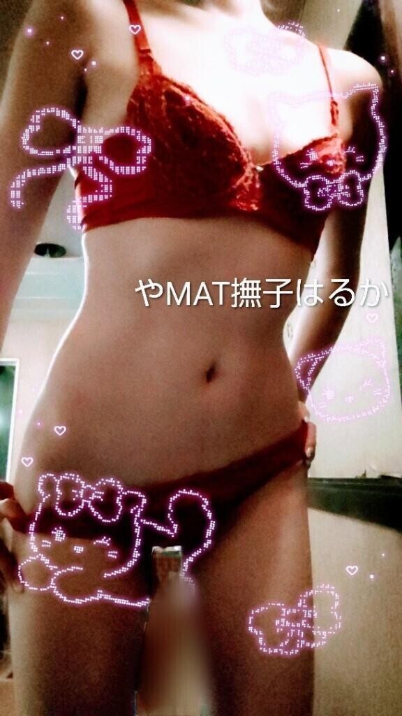 ?念願の…?