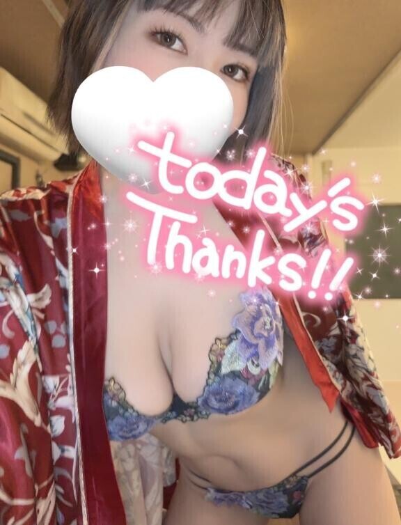 ハピハピ??