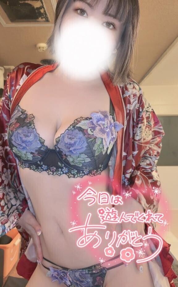 8月最終日?