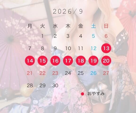 お知らせ???♀?