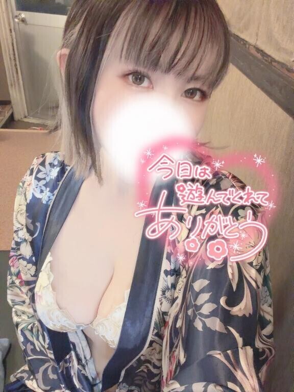 いっぱい??