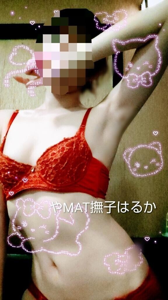 ?イジメてください…?