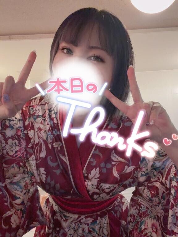 しとしと??だけど?