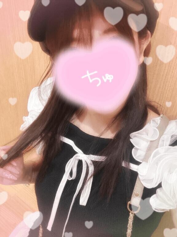 朝から?