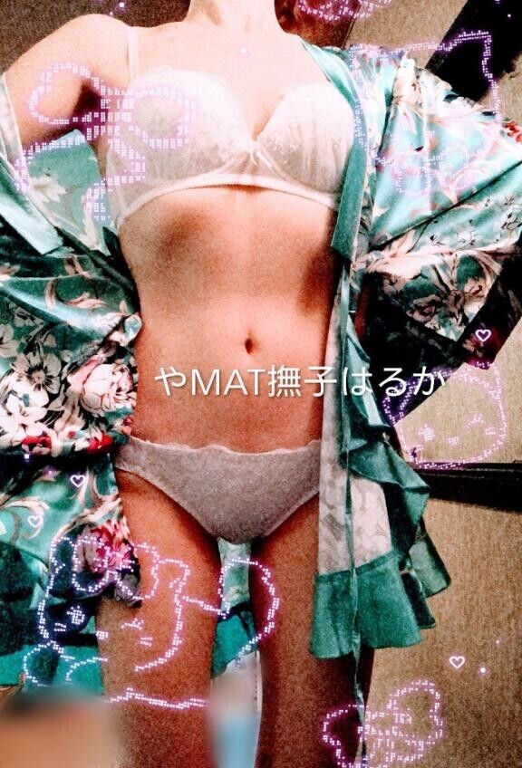 ?初MAT?