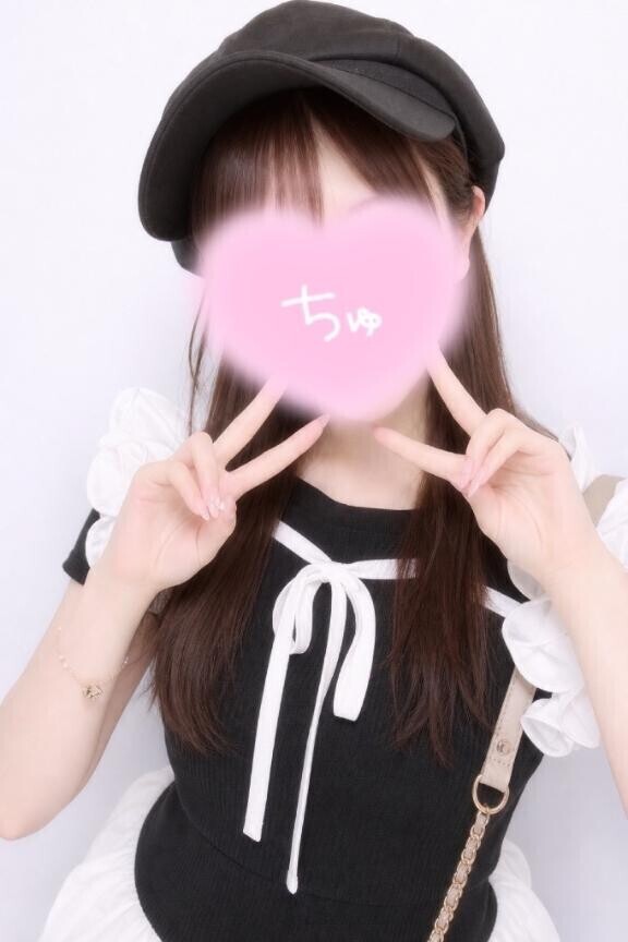 (∩'-'⊂)ｼｭｯ?