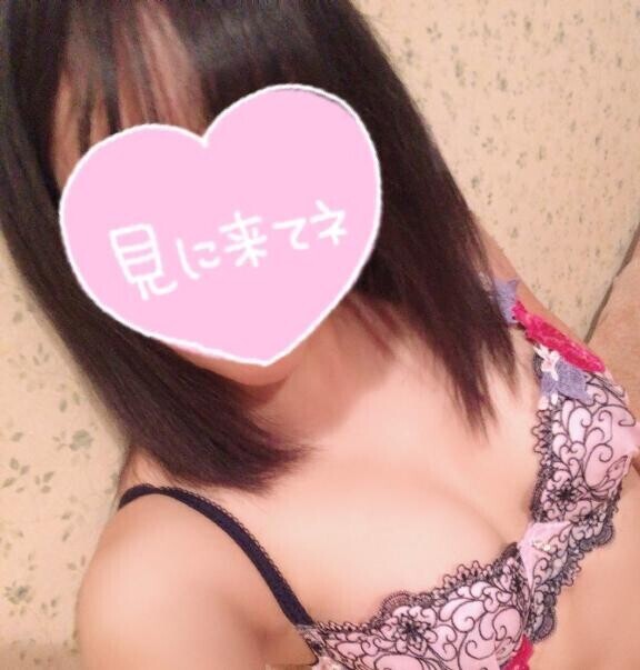 o( 'ω' )〇"ｼｭｯ