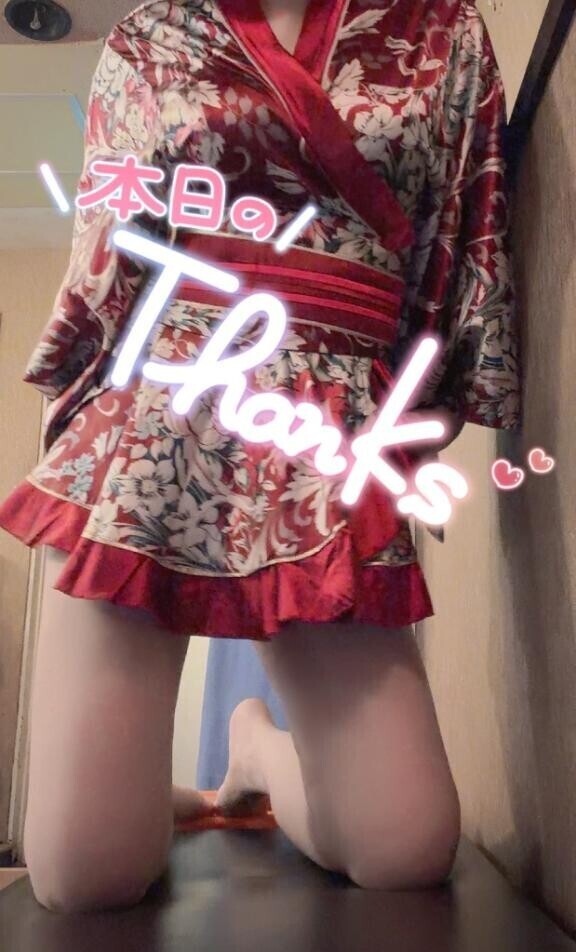 しっとりな日??