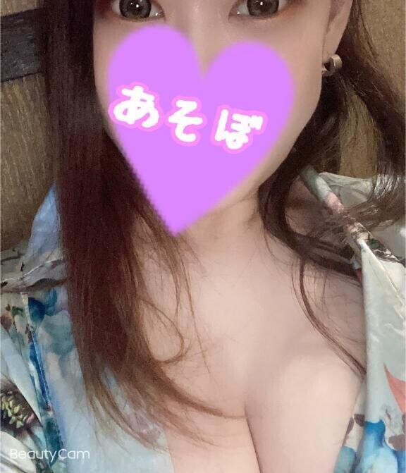 まだまだお誘い待ってま～す?