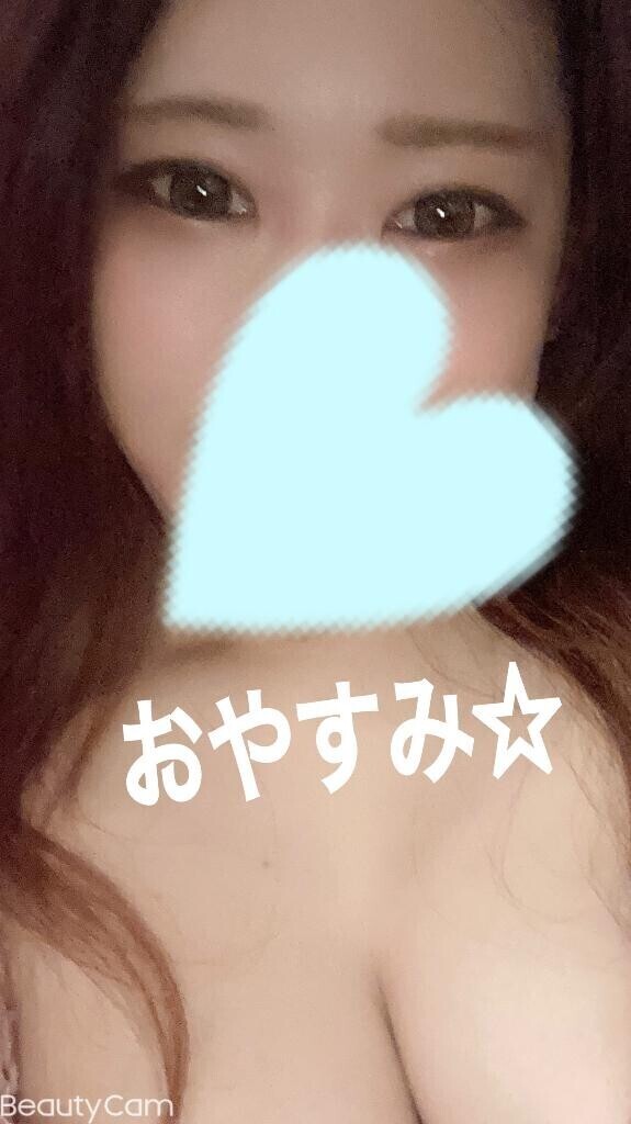 今日もありがとう??また明日?