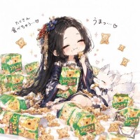 みやび