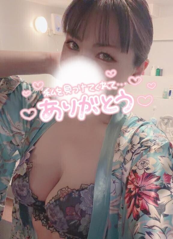 最終日?