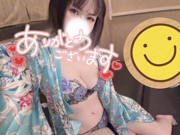今日も?