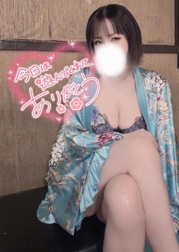 レアなパターンでしたが???