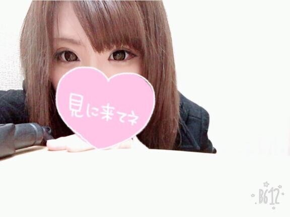 明日だよ?