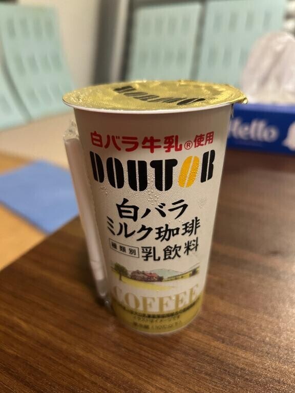 これ気が利ききます