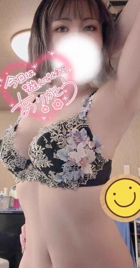 最終日に?