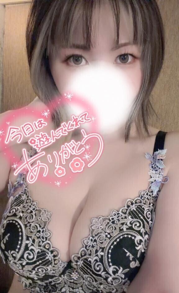 いつもよりも?