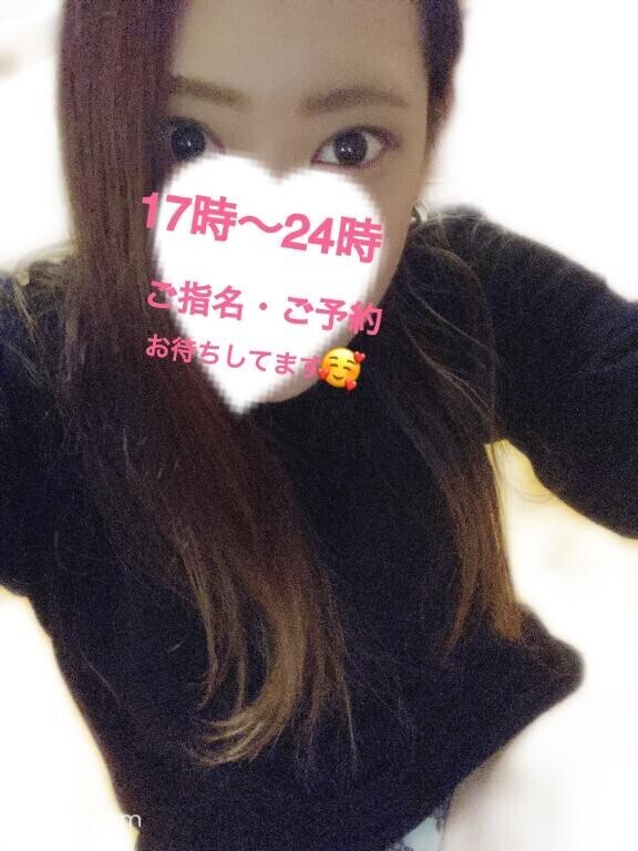 今日もありがとう??