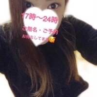 あの