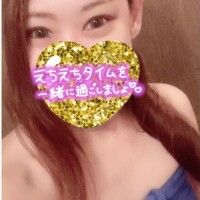 あの