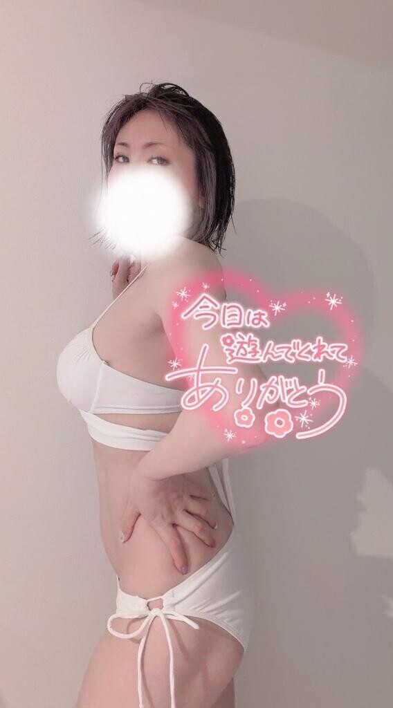 本日も?