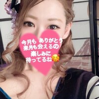 あの