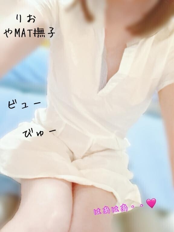 目が腫れてる…
