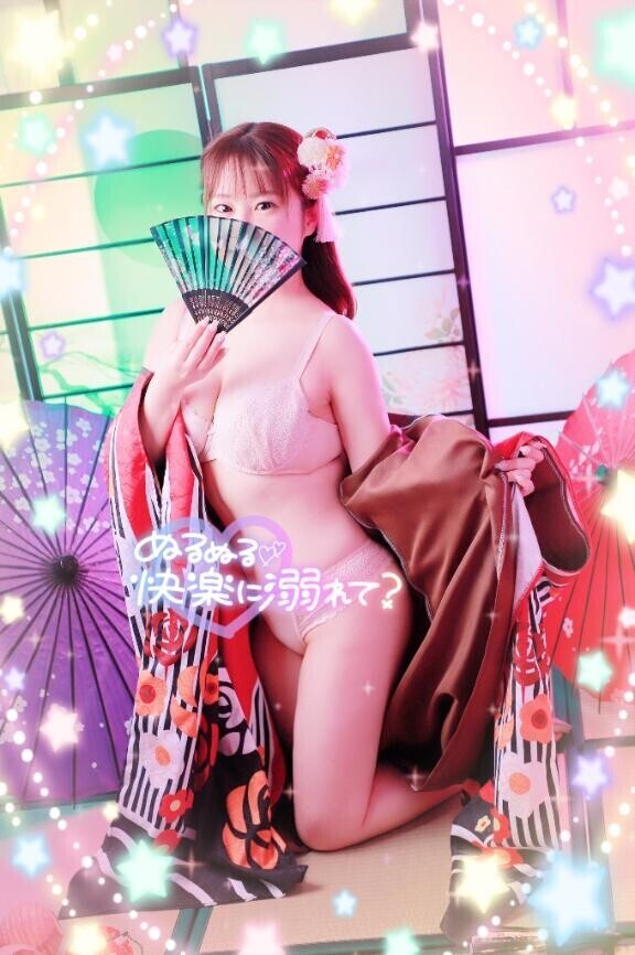 今日もぬるっと?