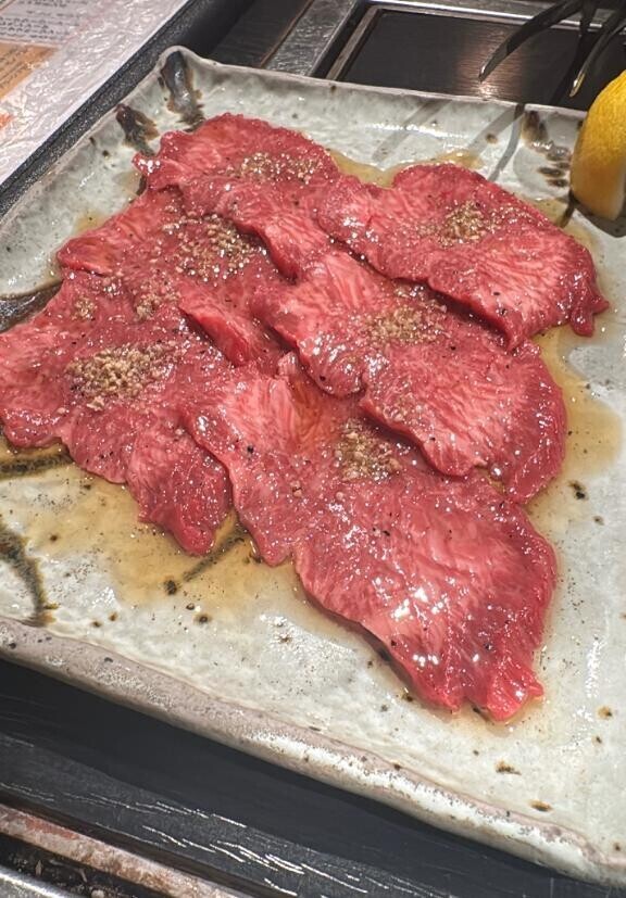 お疲れ様?
