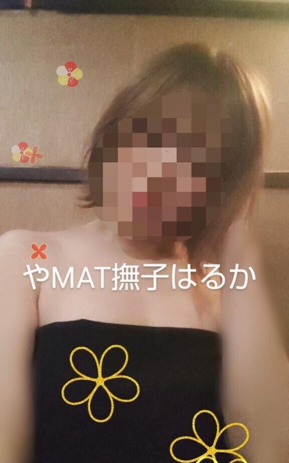 ぽかぽか?