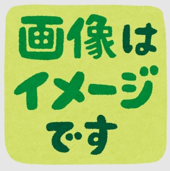 あれれ