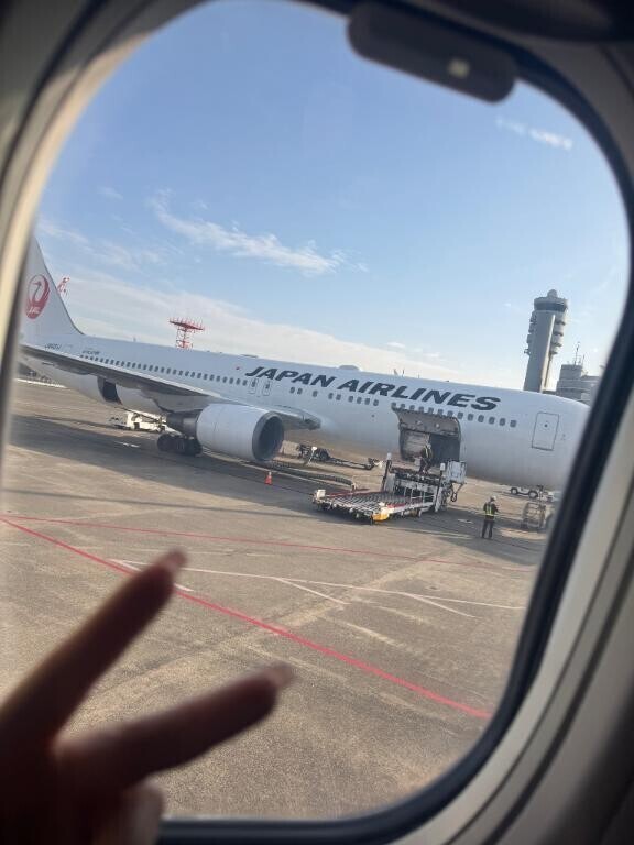 早起きして?