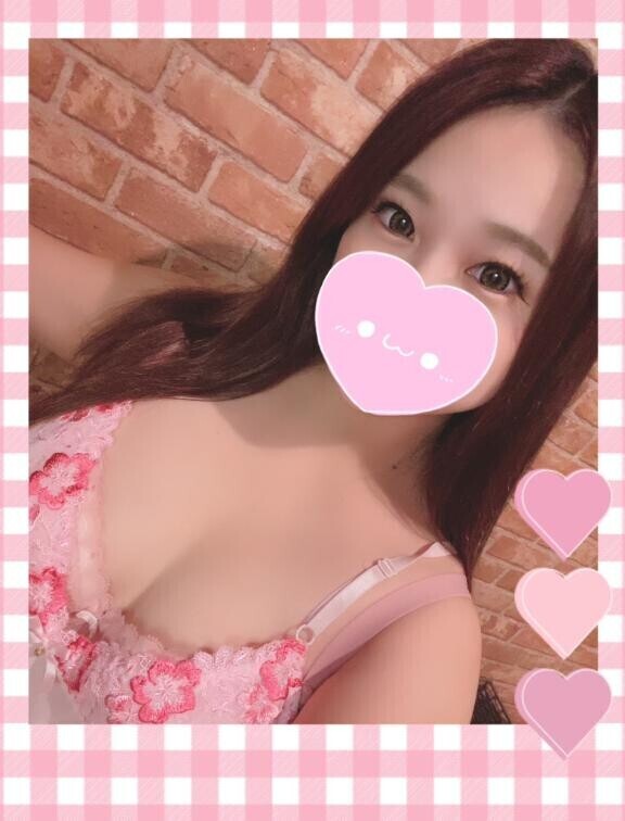おやすみ?