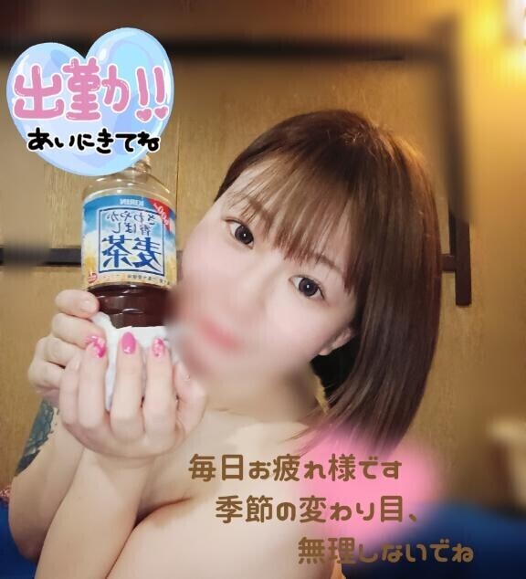 ?むち子とNightFeverの巻②?