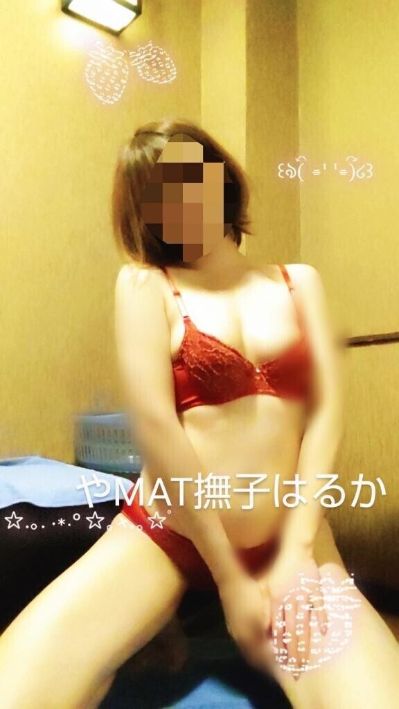 さいっこう???