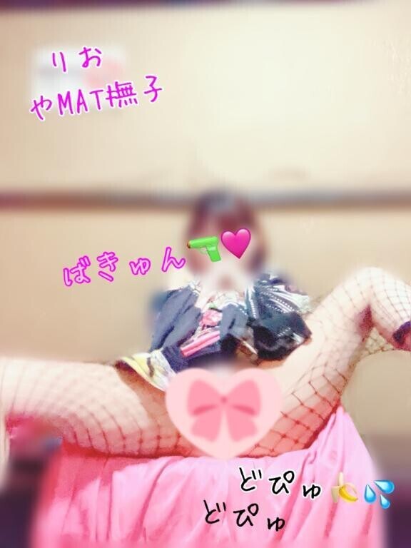 おはなちゃん