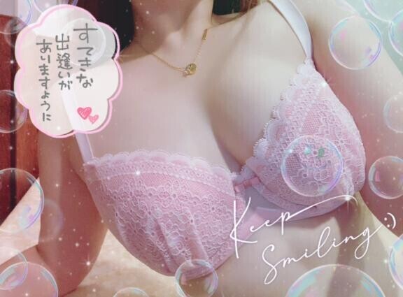 寒くなかった?