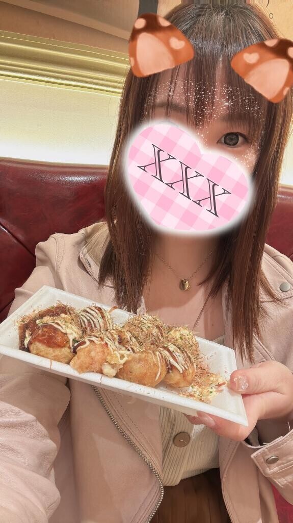 始まったね?