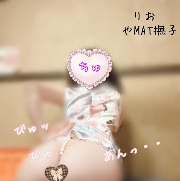 エロいね褒め言葉?