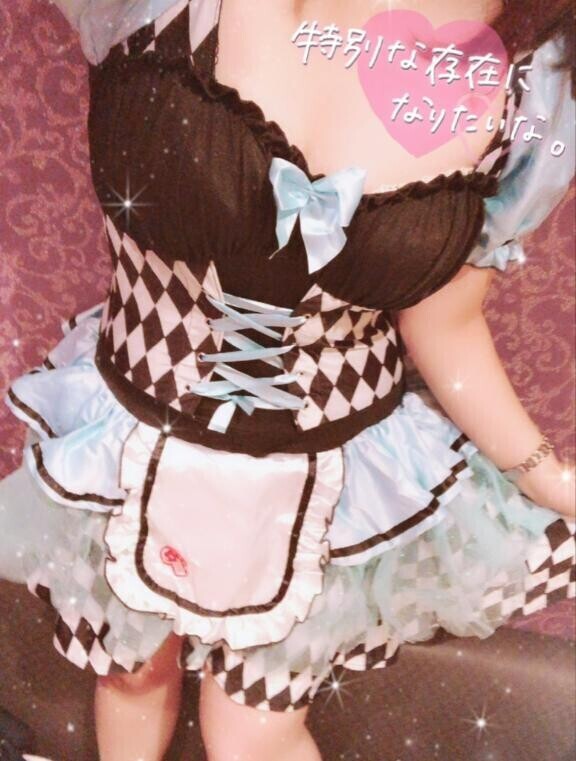 かわゆすさん?