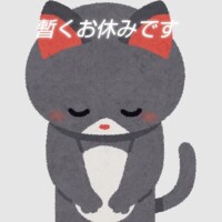 しぐれ